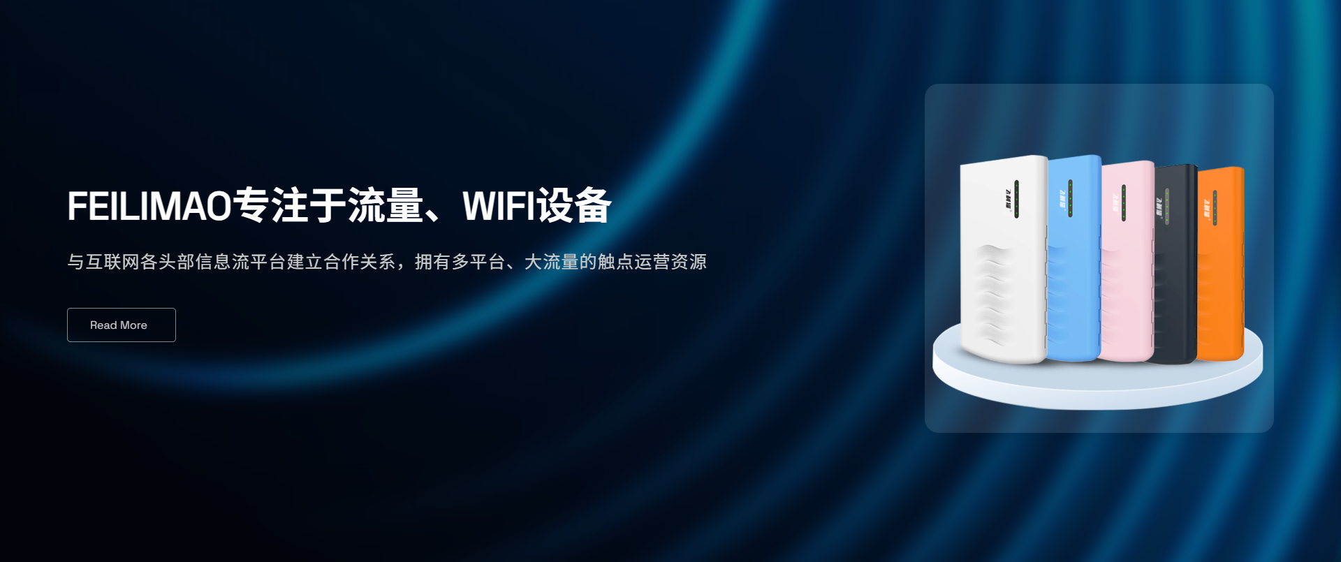 1787316513497187.png 企业微信截图_20260807131035.png